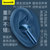 倍思（Baseus）ANC主动降噪TWS入耳式蓝牙耳机 S1 Pro   兼容QI协议无线充   华为苹果小米三星通用(蓝色)第6张高清大图