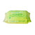 优乐琪绿茶三联包 抹茶香味 超值三包装 80片/包*3包(纯植物精华萃取)(绿色)第4张高清大图