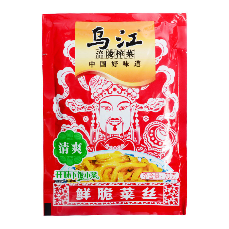 乌江涪陵榨菜鲜脆菜丝70g4袋休闲佐餐咸菜下饭菜榨菜