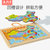 中国世界地图磁性拼图益智力开发早教磁力儿童玩具宝宝3-6岁4以上(磁性新款大号二合一中国+世界（1副顶2副，配知识卡片，收纳袋） 默认版本)第4张高清大图