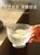 太阳花复古浮雕玻璃杯高颜值ins牛奶杯家用燕麦早餐杯子带把水杯(茶色太阳花杯*1+独角兽牛奶杯（光杯）*1)第9张高清大图