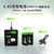 科立诺2.4V充电电池包XBOX游戏手柄电池包(KLS002—1个充电器＋3个电池包)第4张高清大图