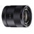 索尼（Sony）E 24mm F1.8 ZA(SEL24F18Z)镜头(套餐二)第4张高清大图