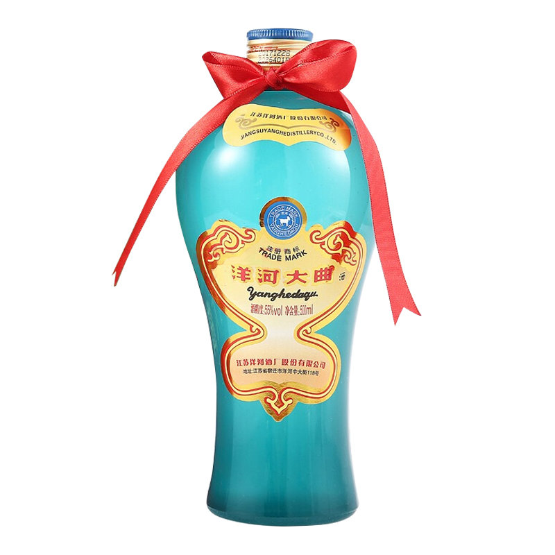 洋河大曲55度老天蓝500ml6瓶浓香型白酒白酒整箱洋河酒厂授权店度数