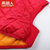 南极人护肩保暖内衣羊毛四季护颈护肩空调房睡觉秋冬季披肩坎肩(红色)第4张高清大图
