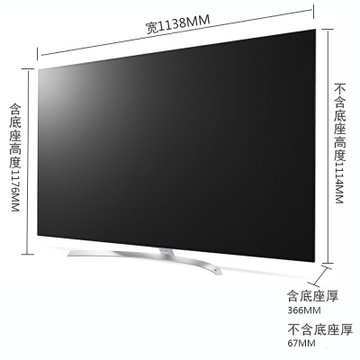 LG彩电 86SJ9570-CA 86英寸 4K高清智能网络 平板电视液晶电视 LCD显示 大屏幕电视