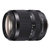 索尼（SONY)DT 18-135mm F3.5-5.6 SAM 标准变焦镜头 用于索尼单反A卡口(优惠套餐三)第5张高清大图