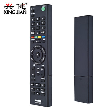 索尼液晶电视遥控器RMT-TX100C KD-55X8500C/65X8500C/75X8500C 7566D(黑色 遥控器)