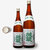诚镜广岛特产米新千本制成的日本清酒 720ml(1 单支)第2张高清大图