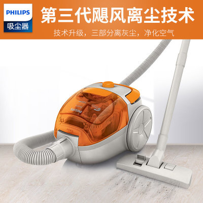 飞利浦(Philips吸尘器FC8085 家用迷你型吸尘器大功率1200W无耗材尘盒型