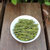 最茗堂安吉白茶 2018新茶上市 明前一级白茶250g罐装生态绿茶叶(绿茶 两罐)第4张高清大图
