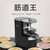 九阳(Joyoung) M6-L20 面条机 家用全自动小型多功能智能压面机电动新款和面饺子皮机第4张高清大图