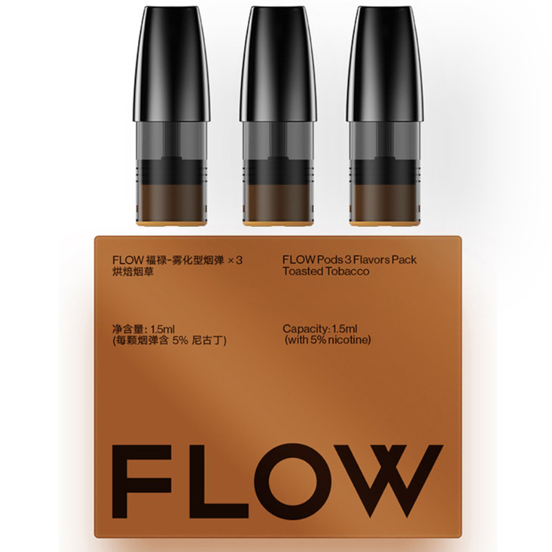 福禄flowydf1hbyc成品电子烟烟弹烟油雾化器烟油雾化器三支装烘焙烟草