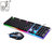追光豹 G21 有线游戏发光悬浮式机械手感USB键盘/有线游戏鼠标(黑色有线鼠标加黑色有线键盘套装)第4张高清大图