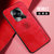 VIVO S7新款手机壳步步高s6金属护眼皮纹壳S5防摔磁吸指环保护套(儒雅红 S6)第2张高清大图