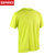 spiro 运动户外速干短袖T恤男士透气健身跑步圆领上衣S253M(绿色 XL)第3张高清大图