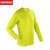 Spiro 运动长袖T恤女户外跑步速干运动衣长袖S254F(绿色 M)第4张高清大图