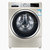 博世 6系 WGC354B9HW 10公斤大容量活氧除菌超氧除菌变频滚筒洗衣机第5张高清大图