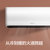 格力(Gree)取暖器电暖气片壁挂式浴室暖风机防水暖气居浴两用NBFC-X6020(白)第3张高清大图