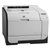 惠普（HP）Laserjet Pro 400 M451nw 彩色激光打印机(套餐三送8GU盘1)第2张高清大图
