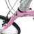 跑狼BMX花式街车小轮车表演自行车极限车DS909(折叠款外6速粉色)第4张高清大图