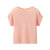 艾米恋镂空针织短袖女夏季2021新款宽松t恤罩衫粉色圆领外搭上衣(粉橙 L)第5张高清大图