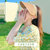巴洛尼莫2012夏季新款韩版女遮阳透气大檐草帽太阳空顶帽户外抗UV防晒亲子帽(白色)第2张高清大图