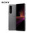 索尼（SONY）Xperia 1 III 智能5G手机 21:9 4K HDR OLED屏120Hz 骁龙888微单技术(纱月灰)第4张高清大图