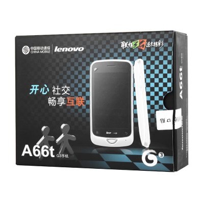 联想（lenovo）A66T 3G手机（钛金灰）TD-SCDMA/GSM移动定制