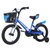xds喜德盛儿童自行车 喜德盛童车小骑士男女童车2-7岁铝合金车架辅助轮单车(蓝色 12英寸（适合身高80-105mm）)第3张高清大图