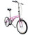 跑狼BMX花式街车小轮车表演自行车极限车DS909(折叠款外6速粉色)第3张高清大图