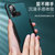 VIVO Z6手机壳新款撞色素皮步步高z6防摔皮纹壳Z6全包保护套(活力橙)第4张高清大图