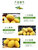黄橄榄果干果脯蜜饯零食小吃(250克)第4张高清大图