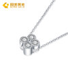 国美黄金 925银四叶草套链 约2.3g 0510K001