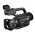 索尼（SONY）PXW-Z90摄像机 4K高清HDR专业手持式摄录一体机第4张高清大图