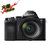 索尼（Sony）A7S套机（含FE24-70mm蔡司镜头） 全画幅微单相机(官方标配)第2张高清大图