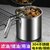 304不锈钢油壶滤油罐带盖家用滤油神器大容量厨房过滤油渣储油壶(常规加厚款 1.9L钢柄（约容量4斤）)第2张高清大图