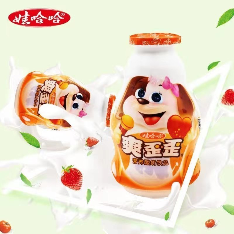 娃哈哈爽歪歪200ml24瓶整箱儿童成长营养酸奶