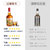 花乐（HUALUX)No. 12斯佩塞苏格兰单一麦芽威士忌 波尔多红酒桶700ml 进口洋酒第5张高清大图