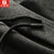 NIANJEEP 吉普盾长裤 男士户外休闲针织裤 大版运动卫裤3585(黑色 4XL)第5张高清大图