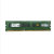金士顿(Kingston)DDR3 1600 4G ECC服务器内存 KVR16E11/4第5张高清大图