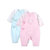小米米minimoto新生儿长袖和连身连体衣哈衣爬服宝宝内衣(粉蓝-旅行家和式 59cm（3-6个月）)第3张高清大图