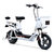 电动车 电动自行车48V成人男女性踏板电瓶车代步助力单车(颜色联系客服)第3张高清大图
