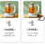 志高(CHIGO)养生壶多功能黑茶煮茶器加厚玻璃电热烧水壶花茶壶煎药壶ZG-X1832(绿色)第4张高清大图
