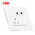 ABB开关插座面板套装由艺系列白色五孔插座86型二三极墙壁电源插座开关面板套餐合集(五孔插座)第3张高清大图