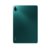 小米平板5(xiaomi)11英寸2.5K高清 120Hz 骁龙860 33W快充 杜比影音娱乐办公平板电脑Pad(绿色 wifi版)第3张高清大图