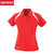 SPIRO跑步运动t恤男速干短袖户外训练上衣POLO衫S177M(红/白 L)第5张高清大图