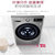 LG FG10TV4 家用10.5公斤大容量蒸汽变频全自动滚筒洗衣机 纤薄机身 6种智能手洗第4张高清大图