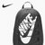 Nike/耐克官方正品HAYWARD运动男女收纳大容量双肩背包DV1296-010(DV1296-010 均码)第4张高清大图