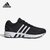 Adidas/阿迪达斯官方正品新款Equipment 10 EM男女跑步鞋HR0671(HR0671 46)第8张高清大图